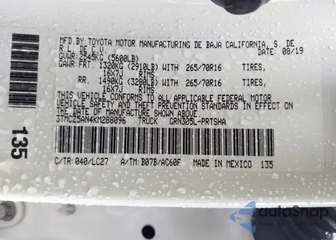 2019 Toyota Tacoma Trd Off Road из США, поврежденный, VIN 3TMCZ5AN4KM288096